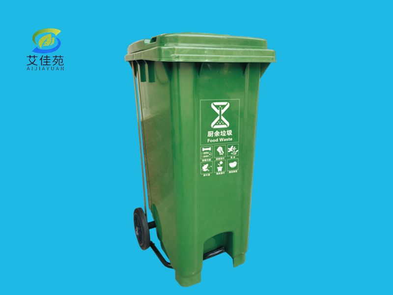 120L垃圾桶-腳踏掛車(chē)式